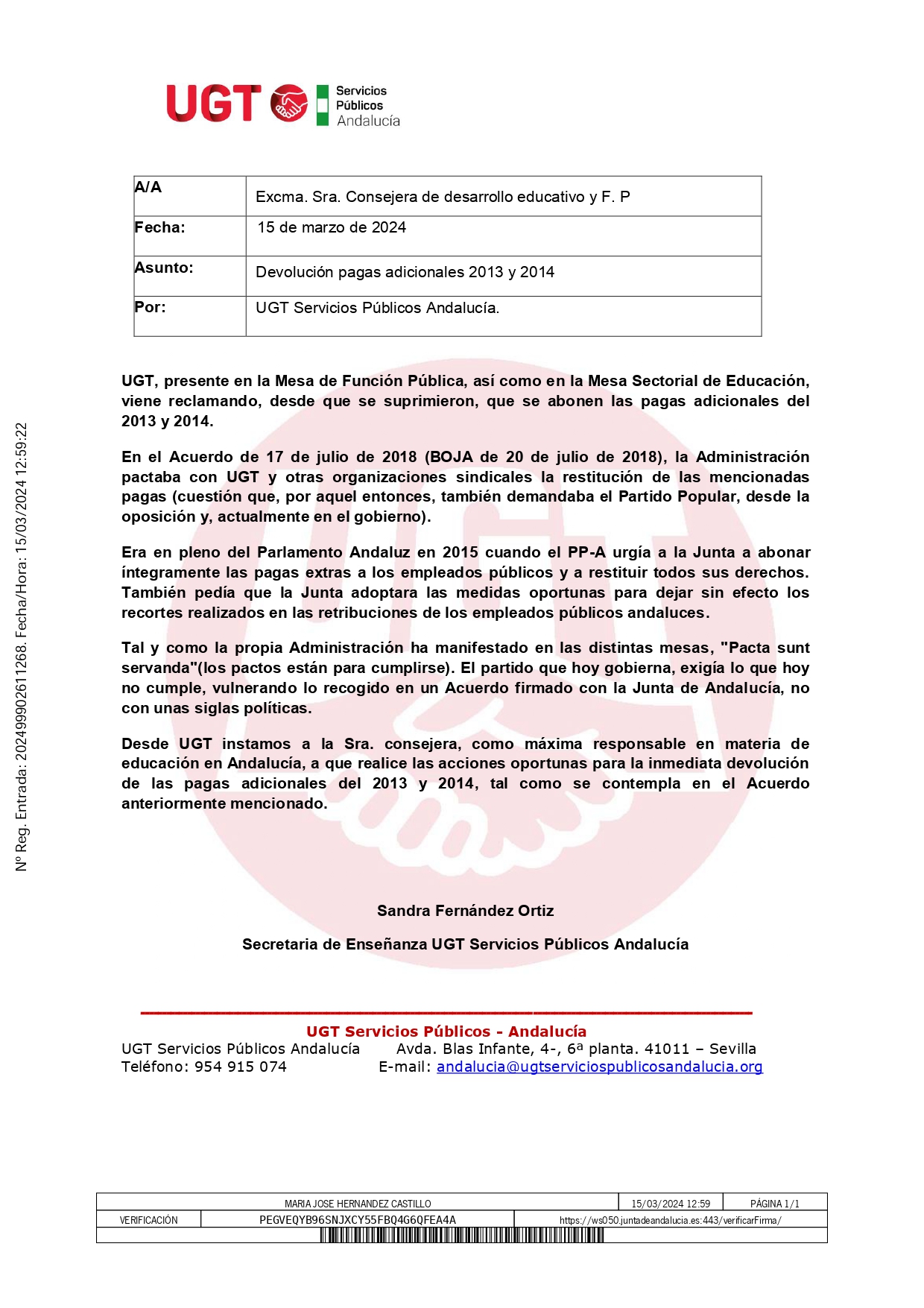 Solicitud de devolución pagas ad 2 page 0001