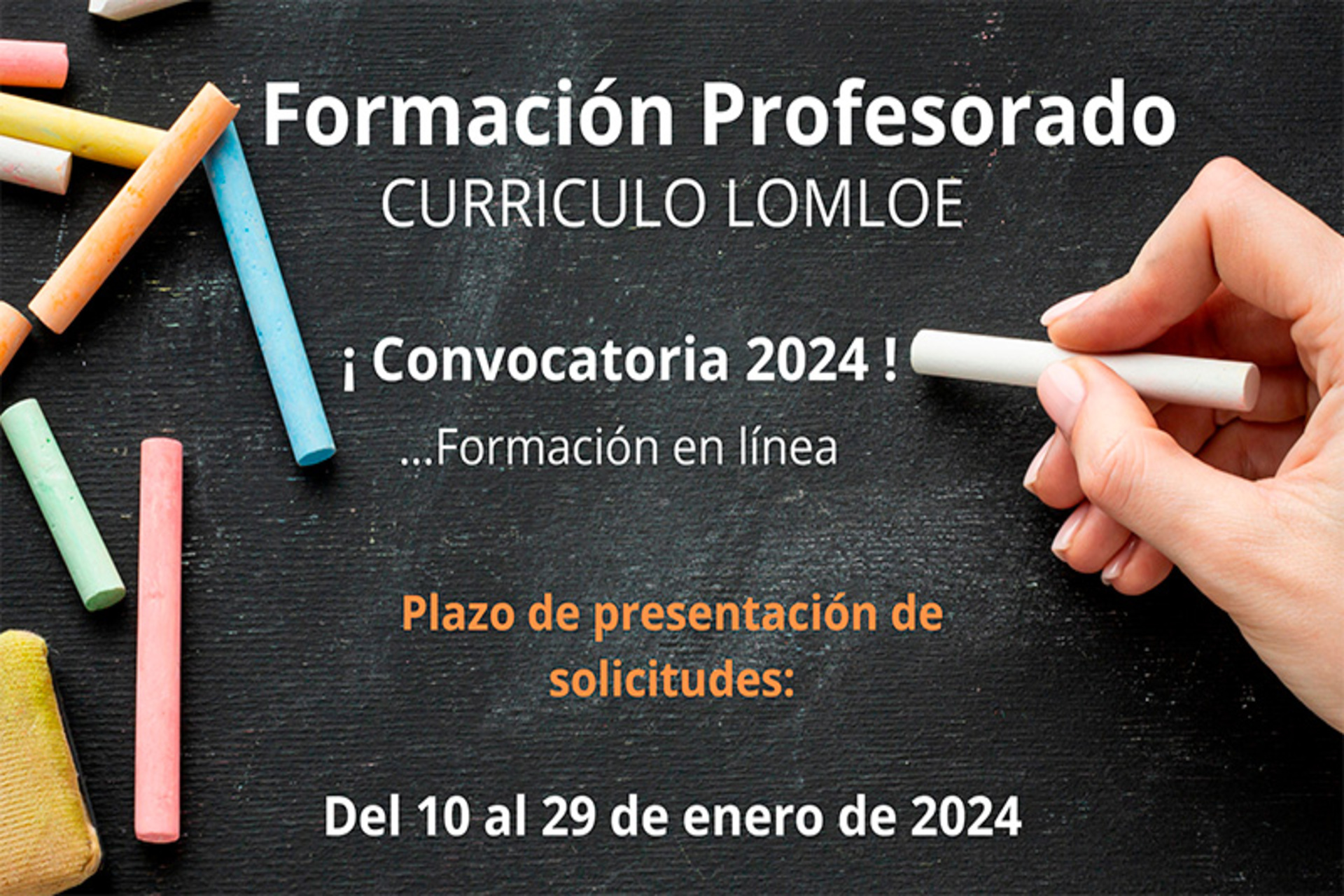 Formación del profesorado sobre el currículo LOMLOE. Convocatoria 2024