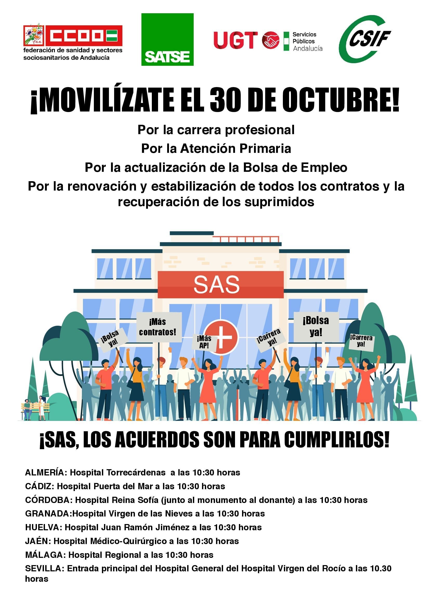 CARTEL MOVILIZACIONES CONJUNTAS SAS